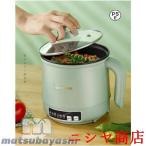  электрический кастрюля 1 шт. 4 позиций мульти- pot гриль набэ ........600W пароварка стекло крышка имеется съемный один человек жизнь кухонная утварь настольный белый маленький размер кастрюля 