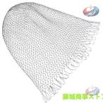 玉網 タモ 替網  玉替え網 ランディングネット タモ網 釣りネット 25cm 30cm 35cm 60cm 釣り用交換ネット