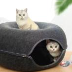  домашнее животное bed форма бублика кошка летний домик для кошек тоннель способ тоже использовать мытье .... кошка тоже .... симпатичный . пол Space 