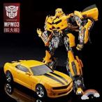 SS05拡大版 MPM03拡大版  バンブルビー ハンマ付き トランスフォーマー 子供 男の子 おもちゃ プレゼント 誕生