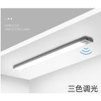 LED сток изначальный лампа сенсор свет сенсор переключатель тип кухня свет LED многоцелевой лампа закрытый LED свет стена поверхность кухня кухня 