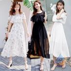  maxi One-piece off плечо плечо .. One-piece bohemi Anne шифон One-piece длинный длина flair One-piece цветочный принт оригинальный цвет оборка рукав .. чувство солнечный платье 