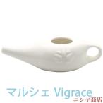  йога neti pot керамика производства санитария . нос мойка простуда нос ... нос мытье санитария . ручное управление поллиноз аллергия . ринит ринит меры нос аккуратный ребенок взрослый применение нос автомобиль 