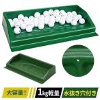  мяч для гольфа tray мяч для гольфа tray тренировочный инструмент мяч tray 100 лампочка тренировка для инструмент мяч inserting лампочка inserting плита мяч легкий перевозка compact коврик 