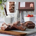 ショッピングバームクーヘン ＼ポイント10倍／ バレンタイン限定 2026 バームクーヘン「ガトー・オ・ショコラバウム」 ハードタイプ チョコ チョコレート バウムクーヘン ギフト 誕生日