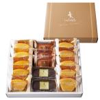  балка m Koo hen[la*ro ракушка ×CC ассортимент подарок 15P] шт упаковка баумкухен подарок подарок рука земля производство внутри праздник день рождения 