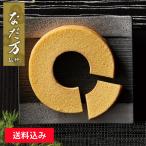 商品画像2