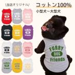 ���� �^���N�g�b�v ���� �I�[���V�[�Y�� �R�b�g�� 100% �����₷�� ���^�� ���^�� ��^�� �t�[�h�Ȃ� �h�b�O�E�F�A ���o���� ���U�� �t �� �H �~ �y�b�g COTEN