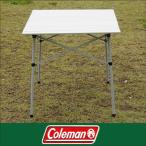 [ в аренду ] compact стол ( Coleman )[ в аренду стол ] Family кемпинг жилье семья простой строение 