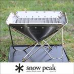  мангал M( Snow Peak ) [ в аренду мангал ][ в оба конца бесплатная доставка ] Family кемпинг жилье семья кухонная утварь подогрев 