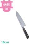 ミソノ EUカーボン鋼 中三徳 160mm 本刃付 No.183 【送料込、代引不可】