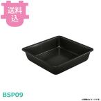 パシフィック洋行オリジナル スクエアケーキパンL 24個入/ケース BSP09 【送料込、代引不可】