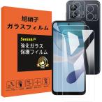 MOTO G53J / G53Y / G53S тонировка стёкол пленкой линзы труба 2-12