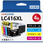 INKCLOUD LC416 Brother LC416XL LC416X чернильный картридж сменный труба 10-5