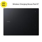 HUAWEIge-ming коврик для мыши Wireless Charging Mouse Pad GT