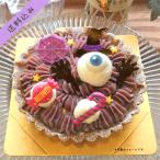  фиолетовый imo. фруктовый пирог 5 номер размер день рождения кекс день рождения кекс батат батат Halloween кекс почтовый заказ подарок 