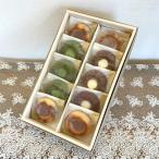 ティグレBOX １０個入     お菓子 焼き菓子 ギフト 詰め合わせ 初節句 内祝い 快気祝い 法事 御供 香典返し  スイーツ お返し 人気