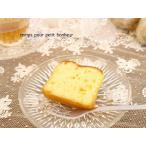  лимон . orange u Эдди ng, маленький подарок, день рождения, внутри праздник ., соответствие требованиям праздник ., праздничные обряды, подарок . точно 