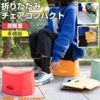  популярный товар складной стул уличный стул кемпинг стул складной кемпинг табурет легкий compact перевозка удобный простой стул табурет уличный 