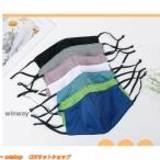 スポーツマスク ５枚セット レディース メンズ 夏 マスク ブラック 洗える おしゃれ 男女兼用 息苦しくない 速乾