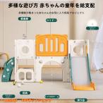 ショッピング環境 ジャングルジム 折り畳み収納 滑り台 ブランコ大型遊具折りたたみ 環境に優しい素材 HDPE