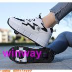  ролик обувь ролик skate Kids / взрослый мужской обувь девочка детский спортивная обувь спорт для мужчин и женщин спортивные туфли подарок 2 колесо 