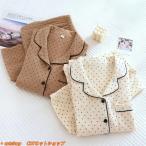 ルームウェア パジャマ レディース 