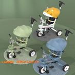 ショッピング三輪車 子供用三輪車 乗用玩具 三輪車 折りたたみ キッズバイク 手押し棒付き 日よけ付 1歳から5歳までの赤ちゃんへのギフト 簡単な取り付け 自転車音楽ベビーカ