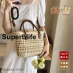 かごバッグ ショルダー 2way ショルダーバッグ 大容量 カゴバッグ 浴衣 2024 斜めがけバッグ 軽い 夏 サマーバッグ 可愛い 旅行 おしゃれ 30代 40代 5