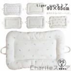 ショッピングベビーベッド 折りたたみベビーベッド 折りたたみ ベビーベッド お昼寝 布団 マット ベッドインベッド 添い寝 新生児 子供 女の子 男の子 赤ちゃん ベビー 持ち