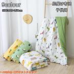 . ватное одеяло детский тонкое одеяло . futon . futon ... одиночный futon девочка мужчина покрывало Kids для малышей охлаждение меры "дышит" .. весна лето 