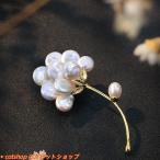 ショッピングコサージュ ブローチ コサージュ ストールピン スカーフ留 スカーフリング ブローチ パール ストール留め 入学式 卒業式 入園卒園式 結婚式 母 還暦 彼女