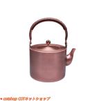 ショッピング手作り 手作りの銅のやかん 厚い銅のティーポット銅製コーヒーポット 増粘銅 毎日の銅ケトル (2L) (2L)
