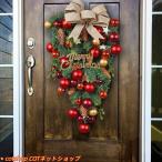 クリスマスリースクリスマス スワッグ オーナメント ナチュラル リース ドア 玄関 庭園 部屋 壁飾り ガーランド 新年飾り