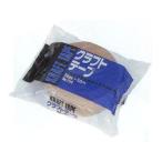  крафт-лента No.204