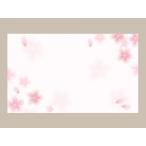  eko карта Sakura 30 листов 