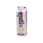 &lt; рефрижератор &gt; юг Япония . сельское хозяйство высота тысяч . свежий 40(1L)