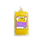 &lt; рефрижератор &gt; - - дюжина микро пюре yuzu 300g