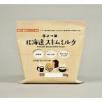 よつ葉 スキムミルク 150ｇ