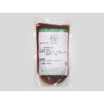 [ рефрижератор рейс ] гора . промышленность W Sakura * плюс 100g