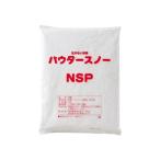  пудра snow NSP 2kg