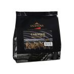 [ рефрижератор рейс ]va low nafe-bkalak1kg
