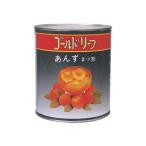  абрикос 2 номер жестяная банка (490g)