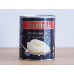  Gold leaf груша обыкновенная половина 2 номер жестяная банка (440g)