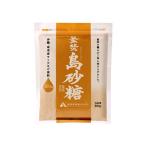 薩南製糖 釜焚 島砂糖 500g