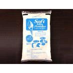  снег печать soft Mix пудра 900g