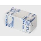 { рефрижератор рефрижератор } Hokkaido .. лист масло . соль 450g