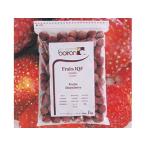 &lt; рефрижератор &gt;bowa long рефрижератор отверстие fre-z1kg