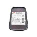 &lt; рефрижератор &gt;sikoli рефрижератор отверстие Glo zeiyu500g