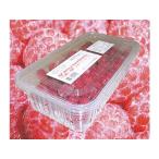 &lt; рефрижератор &gt; Dell Hsu ru..laz Berry отверстие (me машина вид )500g